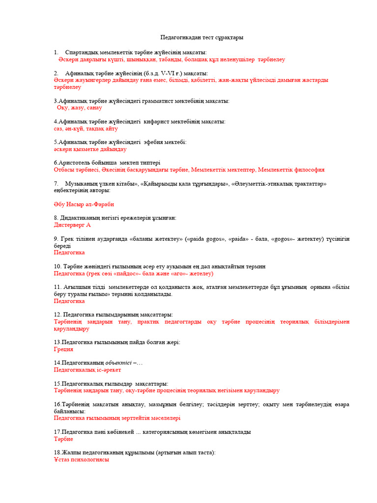 Орыс қаншық 80 порно