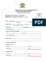  Application Form-ใบสมัครขอรับทุน