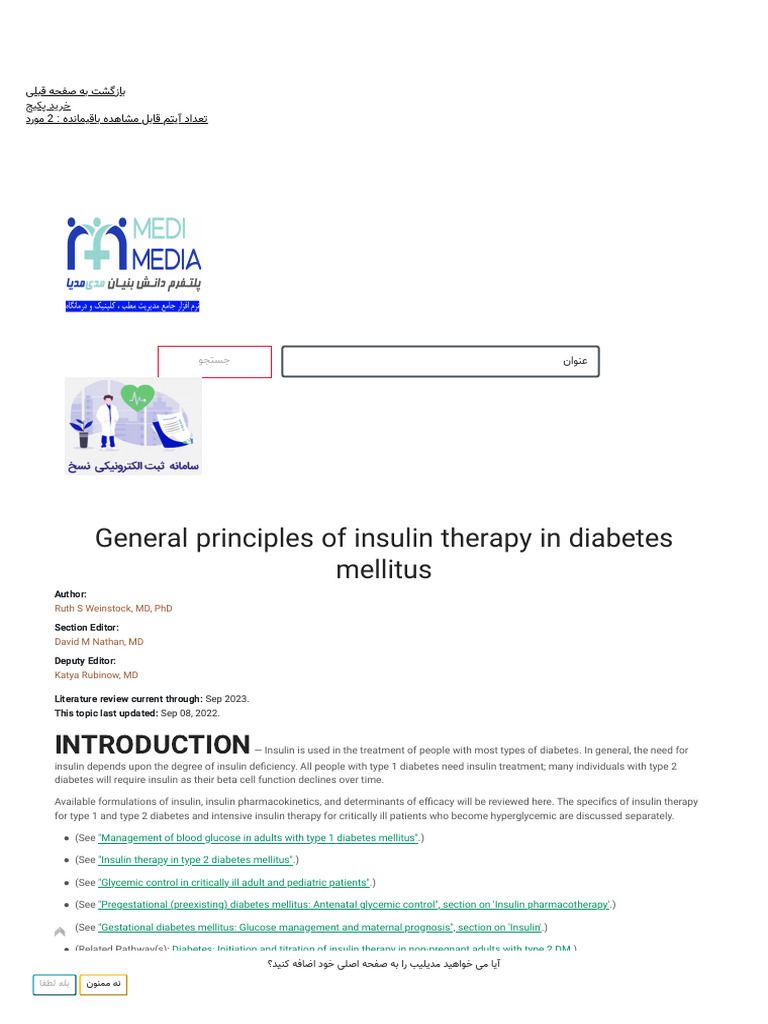 General Principles of Insulin Therapy in Diabetes Mellitus | PDF ...