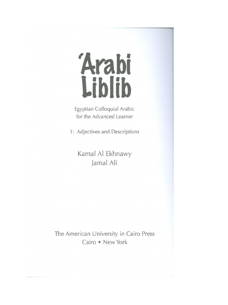Arabi liblib adjectives sample pages pdf