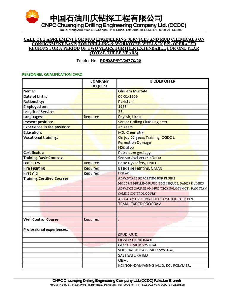 PPL CV Format | PDF | Hydrocarbons | Petroleum