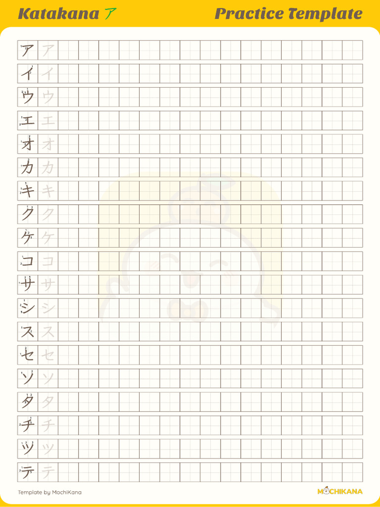 Katakana Practice Template (Color) Katakana PDF