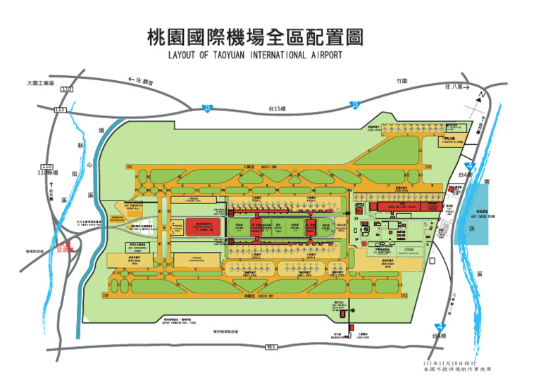 桃園機場平面圖 | PDF