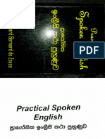 Spoken English Dil02