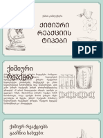 Cream and Green Illustrative Science Project Presentation