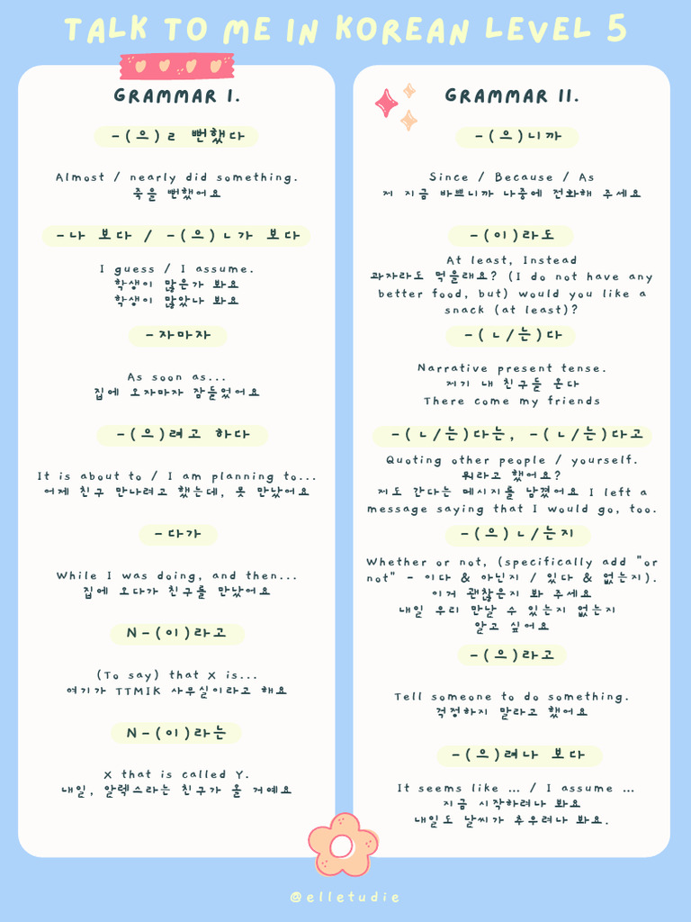 TTMIK L5 (Highlighted) | PDF