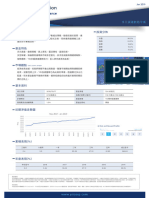 StarCapital-Balance Jan 2019 PDF