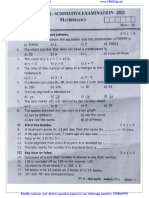 6th Maths EM Term 1 Exam 2022 Question Paper With Answer Key Tiruvannamalai District English Medium PDF Download 1