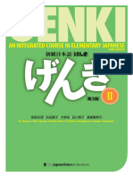 Genki - An Integrated Course in Elementary Japanese II - Textbook (Third Edition)