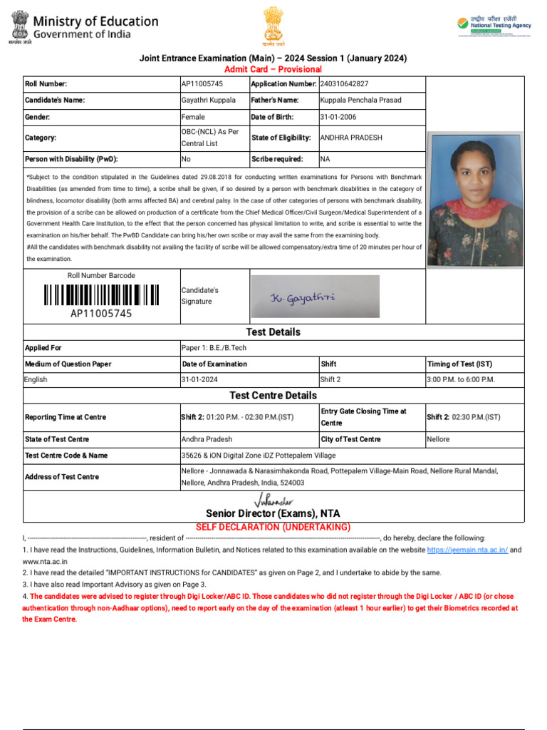 Https jeemain ntaonline in frontend web advancecityintimationslip