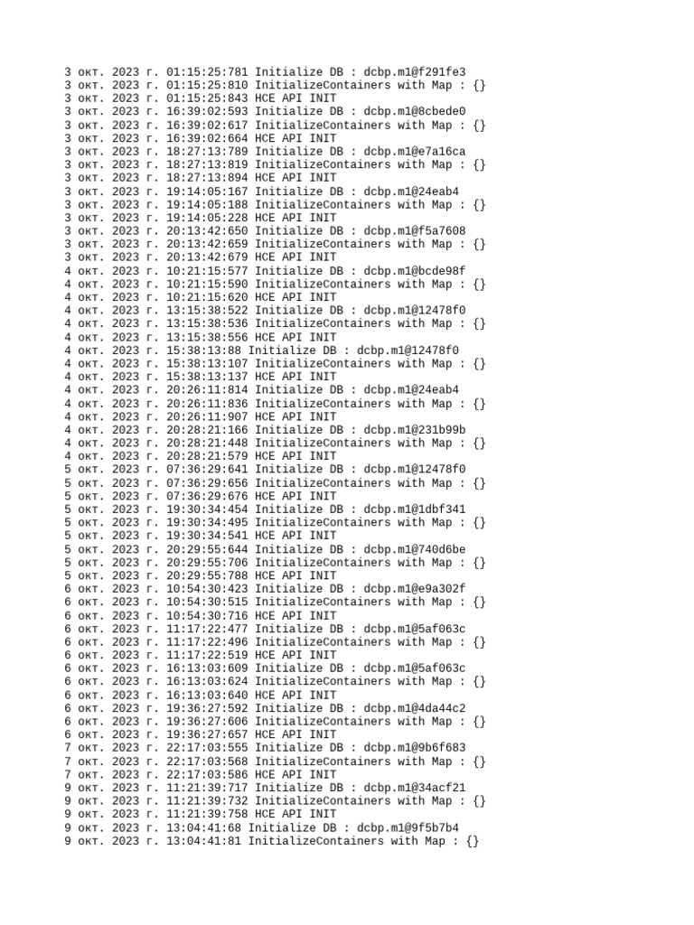 Hce SDK - Log | PDF
