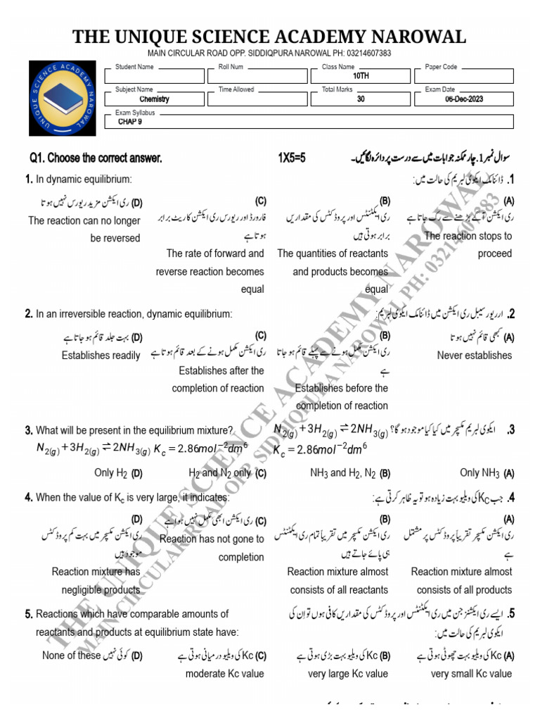 10th Chem Chap 1 Pdf