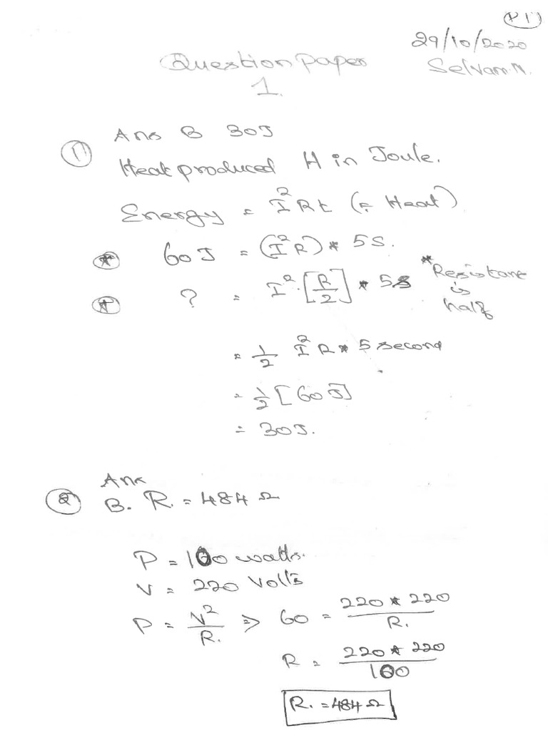 Q14 - Questions Bank - Answer With Explanation | PDF