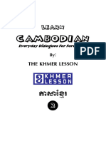 02-Learn Cambodian Part II