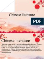 Chinese Literat WPS Office