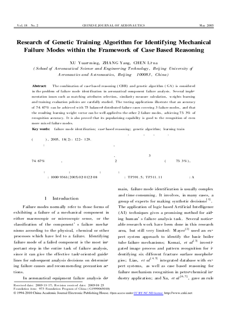 Research of genetic training algorithm for identifying me 2005 chinese