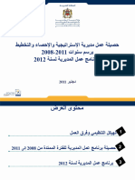 Exposé DSSP Bilan 2008-2011 Et PA 2012 02 Déc 2011 VF