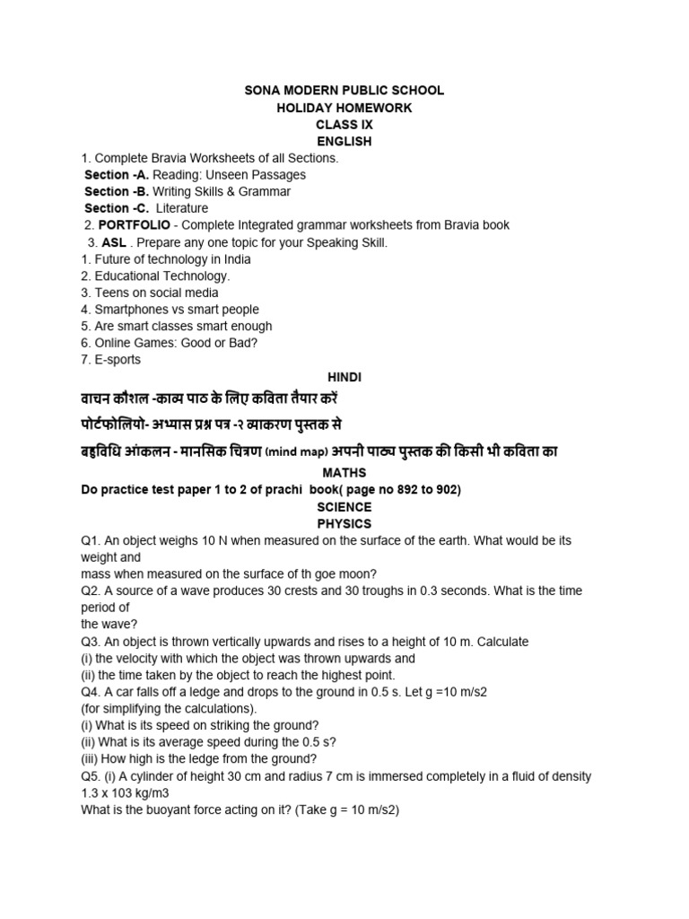 Holiday Homework Class Ix Pdf Chemistry Molecules