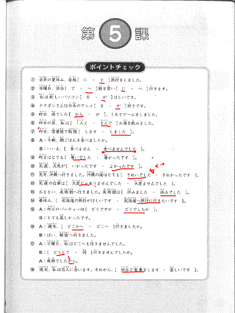 Dekiru shokyu sach bt ngu phap bai 5 pdf