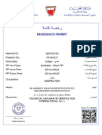 Residence Certificate920767010
