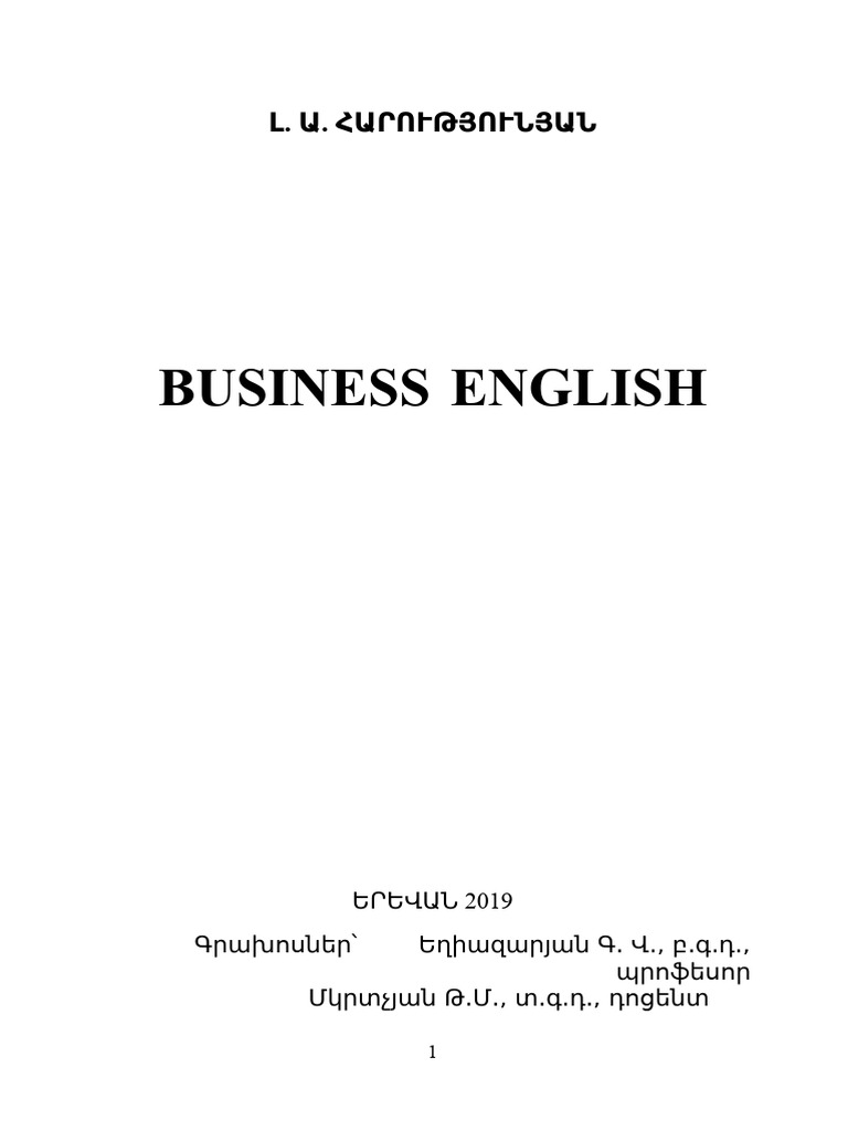 Final Business English | PDF
