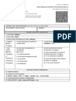 New Regular Passport Application (Minor) : Form No. 1-ENGLISH