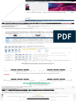 systemfiles2022-04MNHN PSC 2022 PDF