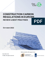 EU Regulations Review Ready To Publish