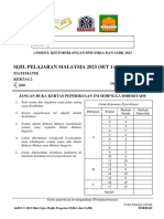 Matematik Kertas 2 (Set 1)