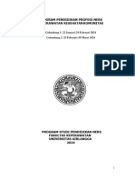 Panduan Profesi Komunitas - A19 - 2024 New