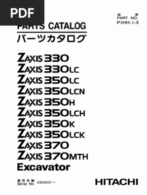 Catalog Zx330 | PDF