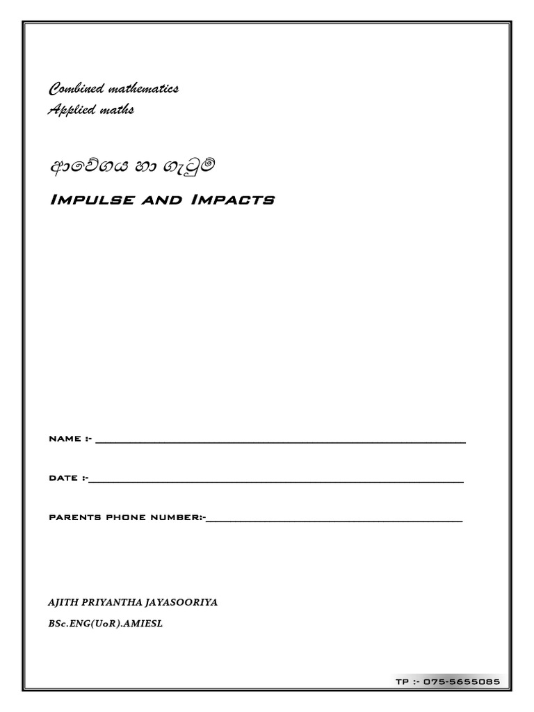 Impulse and impacts combined mathematics applied maths pdf mathematics