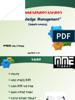 Knowledge Management Presentation For Top Management1