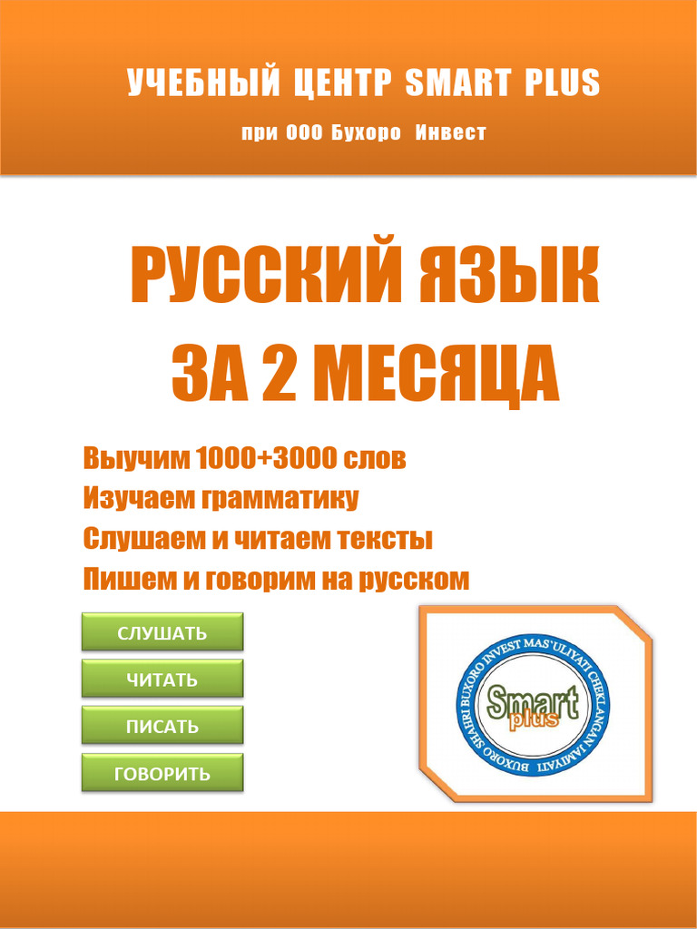 Seks porno qizlar eshaklar