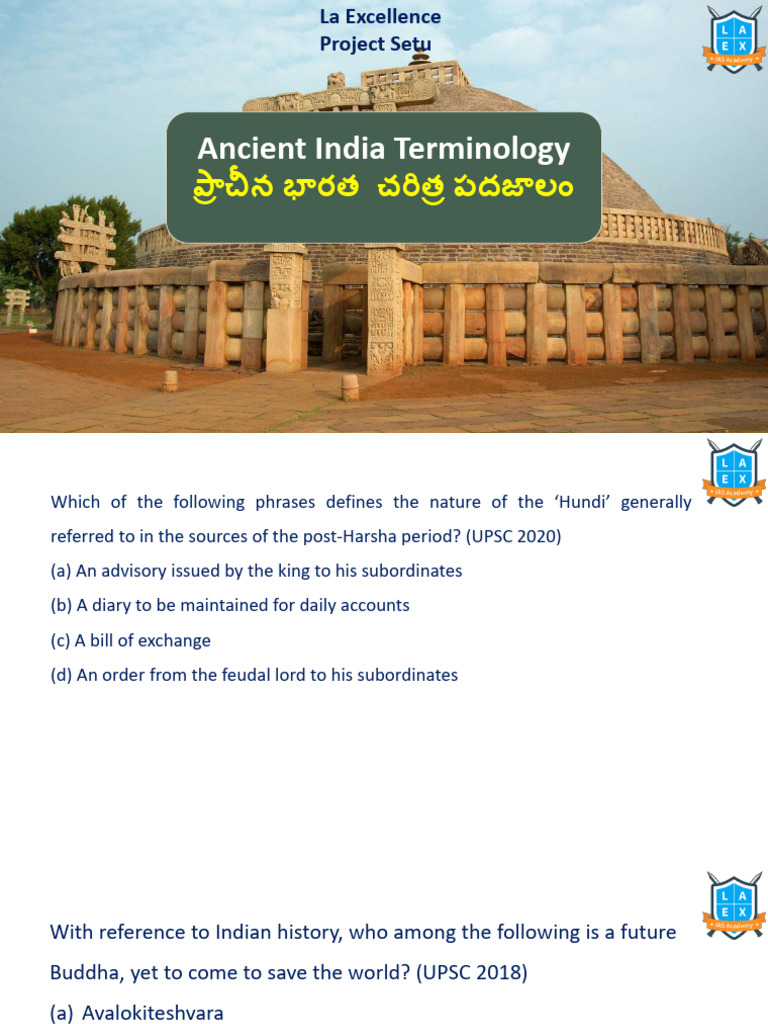 Terminology of Ancient Indian History | PDF | Vedas | Indian Religions