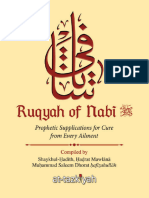 Ruqyah of Nabi S