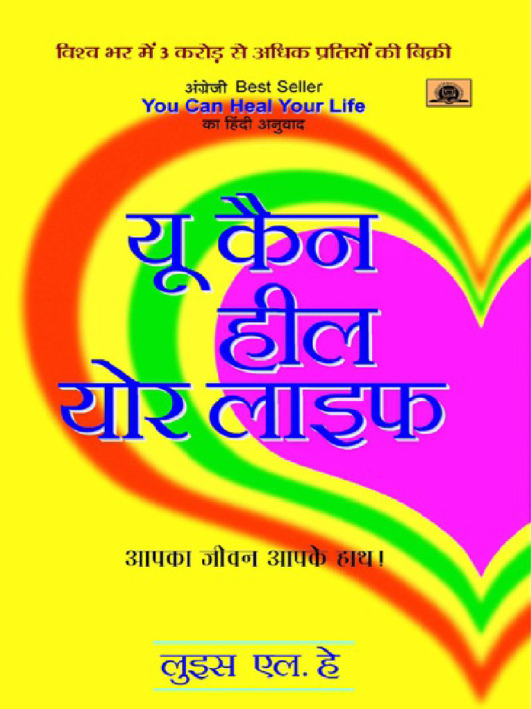 You Can Heal Your Life PDF