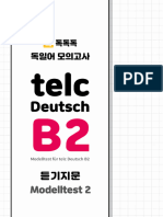Telc Deutsch B2 - (듣기지문) Modelltest 2