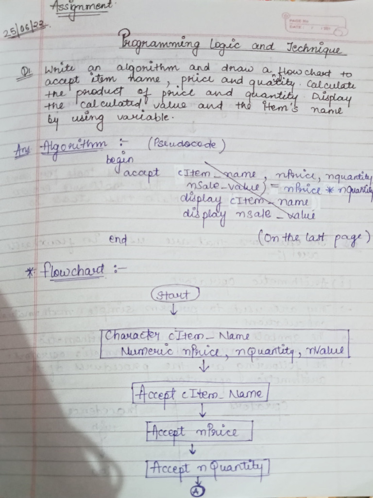 Computer Applications | PDF image.