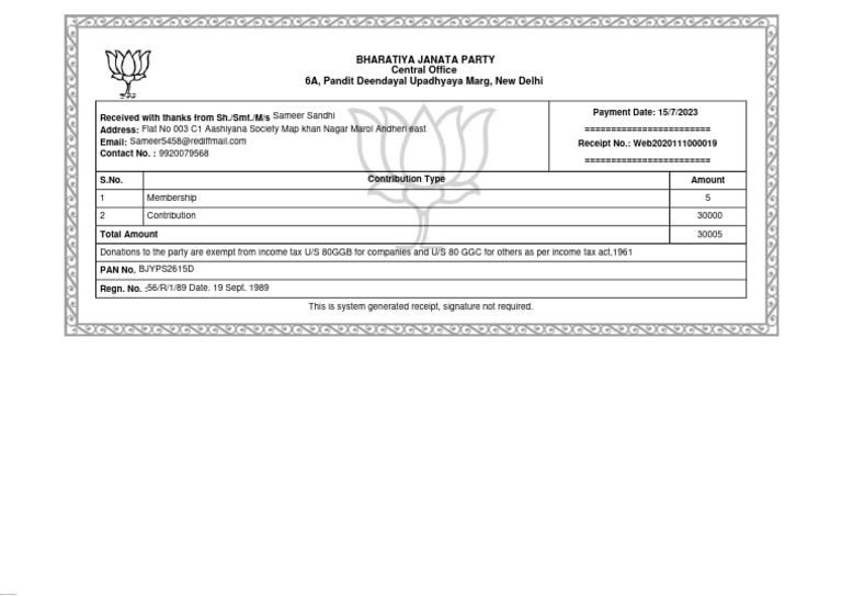 bjp 3000 scheme form fill up