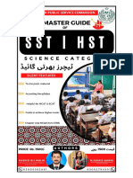 SST Science Guide