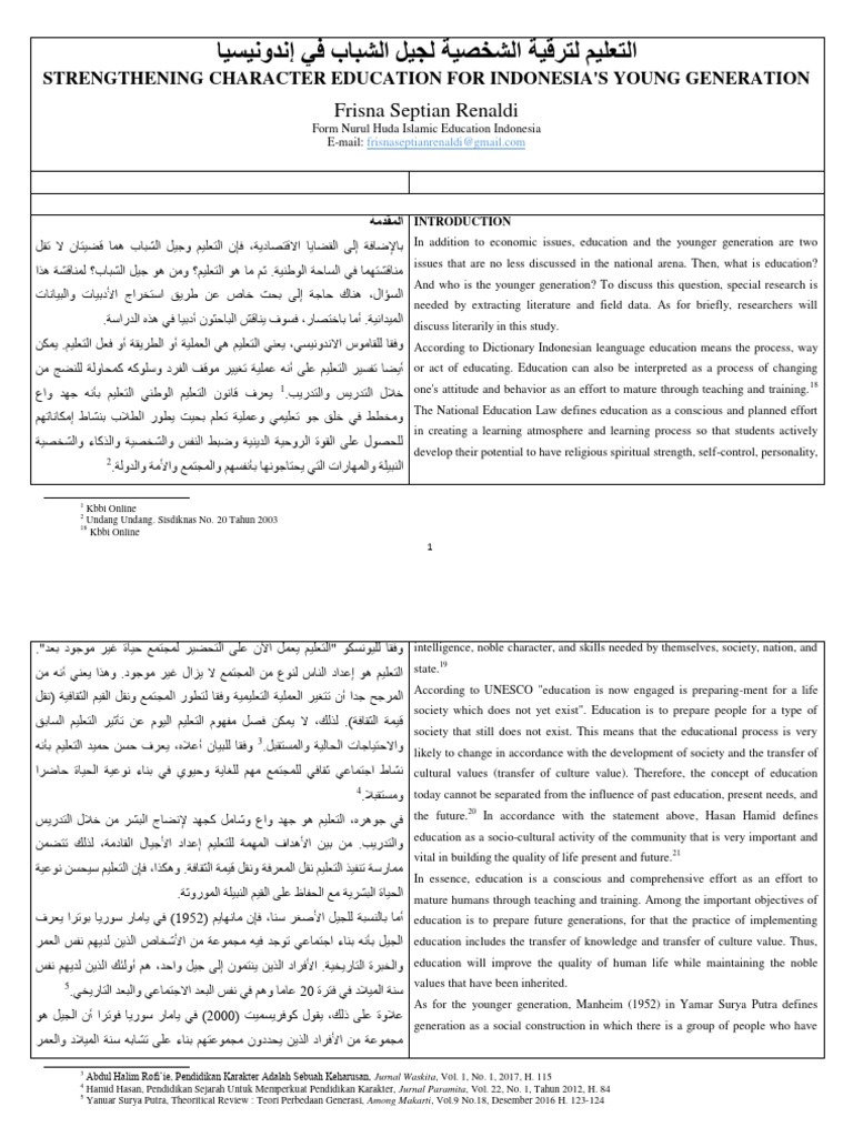 Strengthening Character Pdf