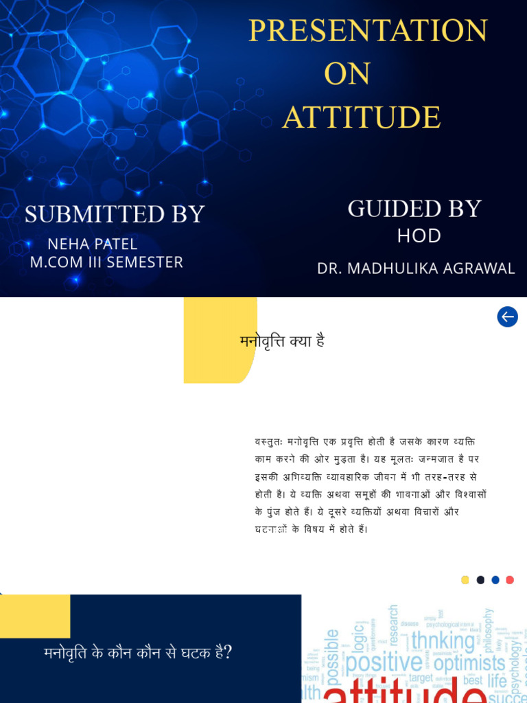 Neha Patel | PDF