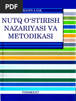 Yalangoch xotinlar, barcha fotosuratlar