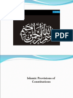 Islamic Provisions and Comments of 1973 Constitution