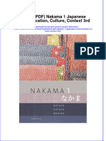 Full Download Ebook Ebook PDF Nakama 1 Japanese Communication Culture Context 3rd PDF