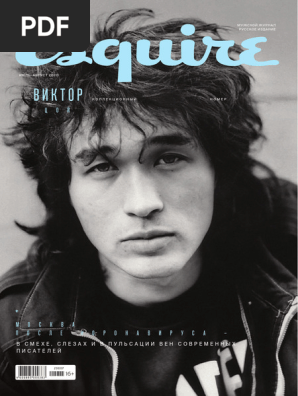 Джулия Гюнтель Злата порно