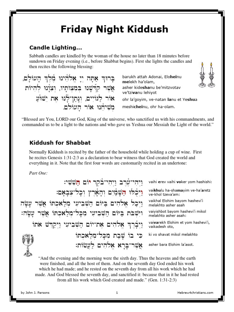 Friday Night Kiddush QuickGuide PDF Shabbat Jewish Services