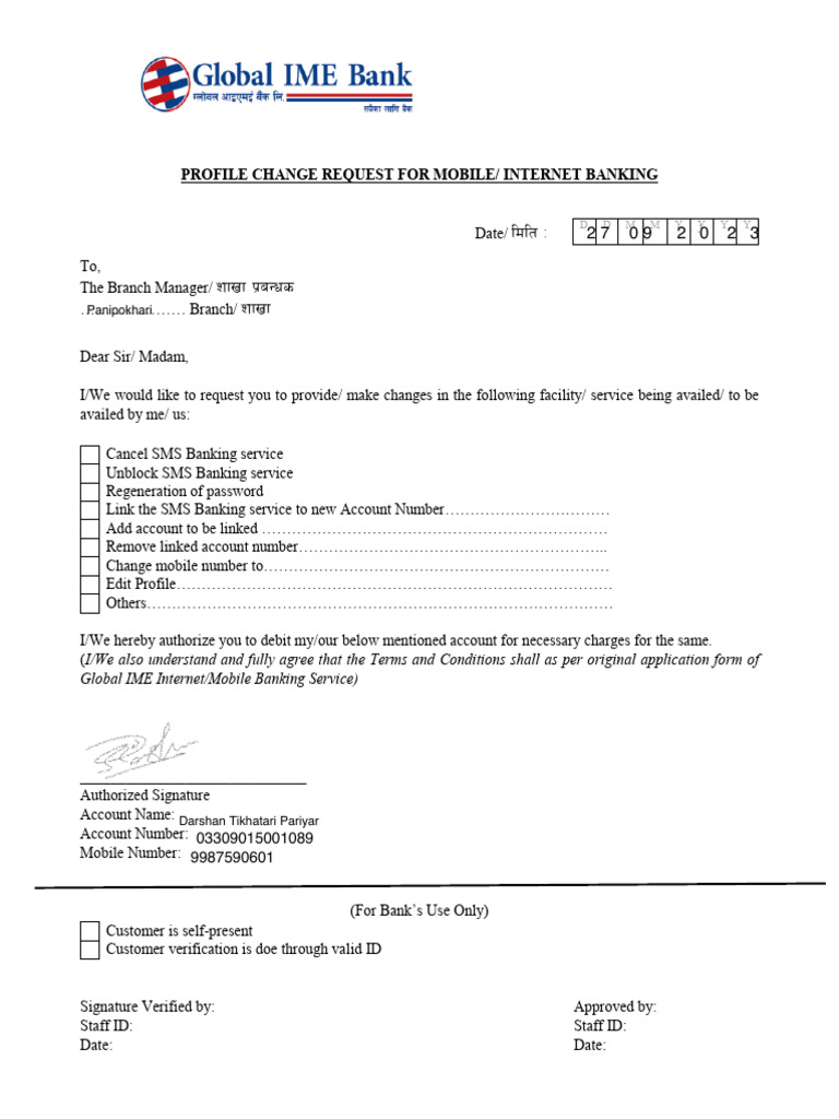 Mobile Banking Profile Change Request | PDF