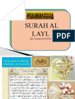 Surah Al Lail - PPT
